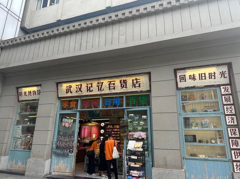 日常生活中那些不可或缺的生活用品