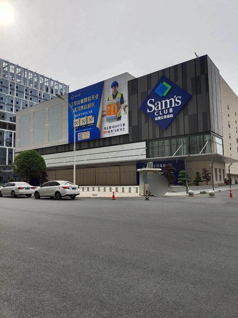 武汉百货店焕然一新：业态革新照亮城市经济